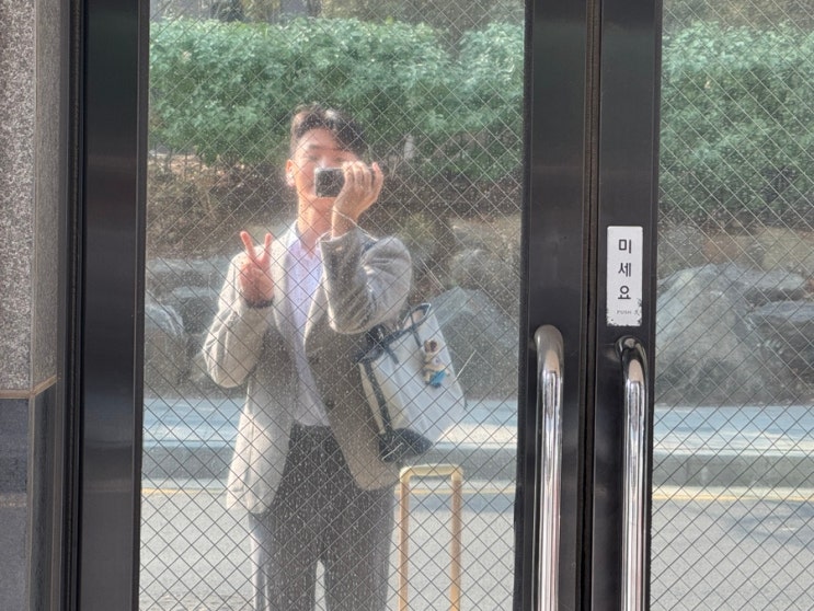  부지런한 자취생활부터 교직원 후기까지: 3월 초반 모음