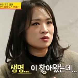 스타 셰프 정지선, 6개월 강행군 끝에 둘째 유산 "가장 후회되는 선택"