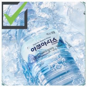 최고의 아쿠아시스 생수 유라벨, 40개, 500ml 추천 이유