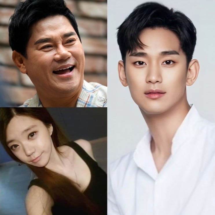 <b>김수현 김새론</b> <b>가세연</b>의 끝없는 <b>폭로</b> 마녀사냥일까? (아빠... 