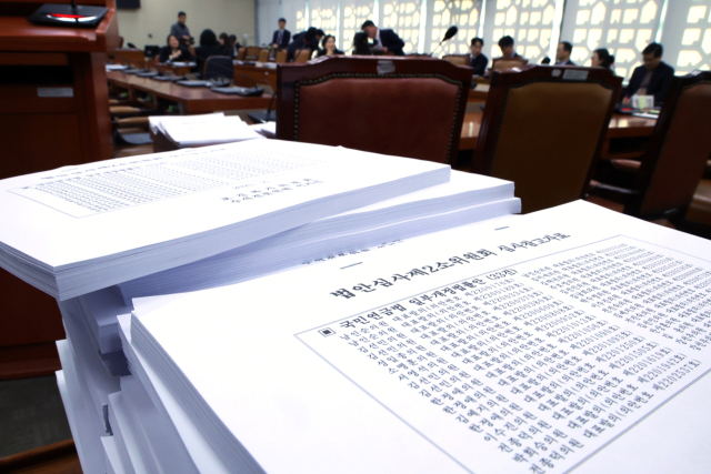 '더 내고 더 받는' 연금 개혁안…보험료 5천만원 더 내고 2천만원 더 받는다 '더 내고 더 받는' 연금 개혁안…보험료 5천만원 더 내고 2천만원 더 받는다