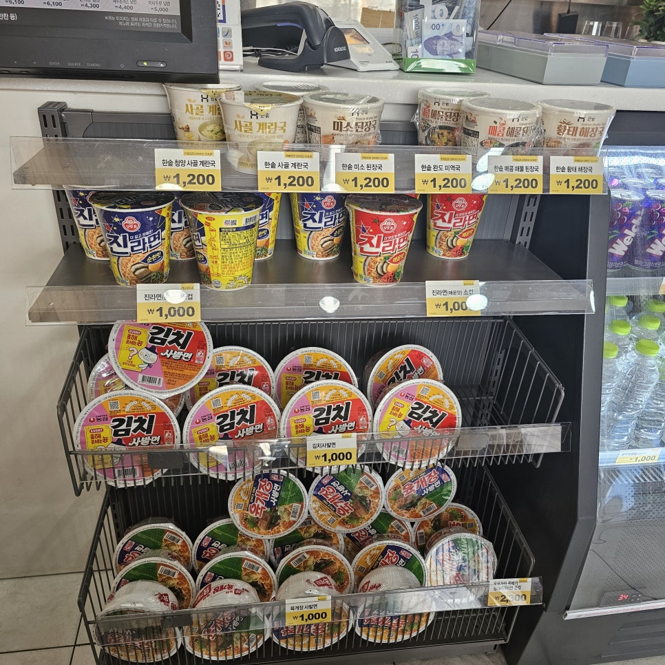 한솥도시락 율하지구점 사진 4