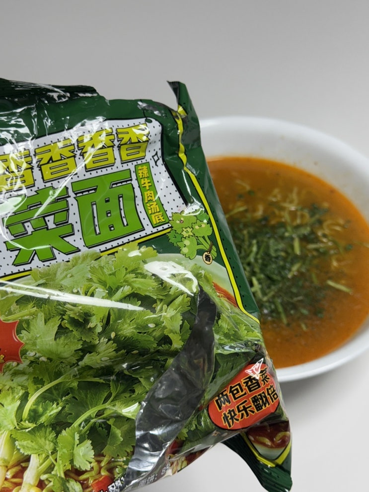  고수라면, 중국 여행 기념품으로 인기. 과연 내 입맛에도 맞을까?