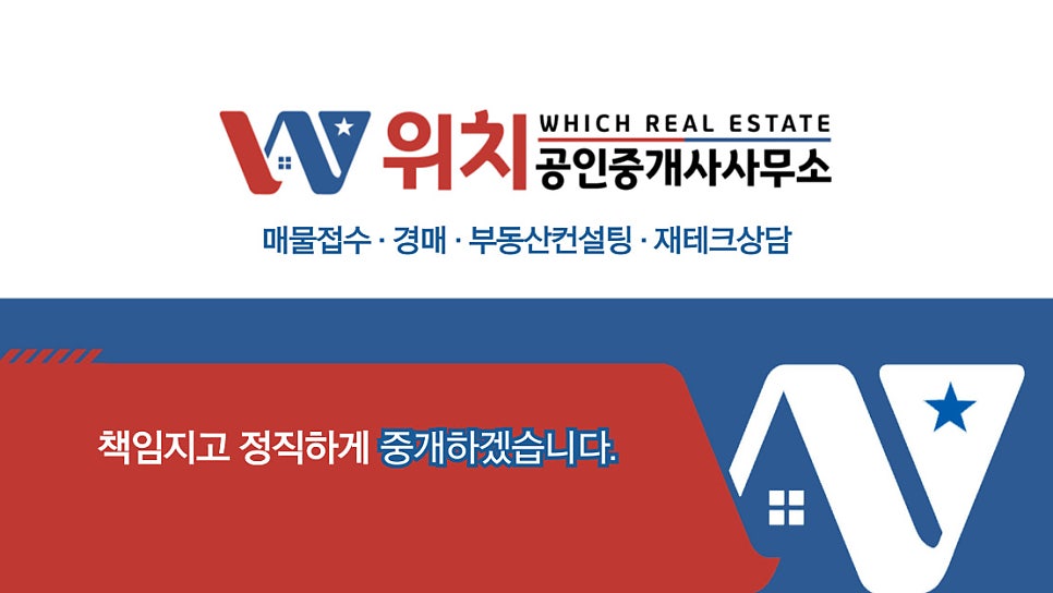 어반포레스트 사진 2