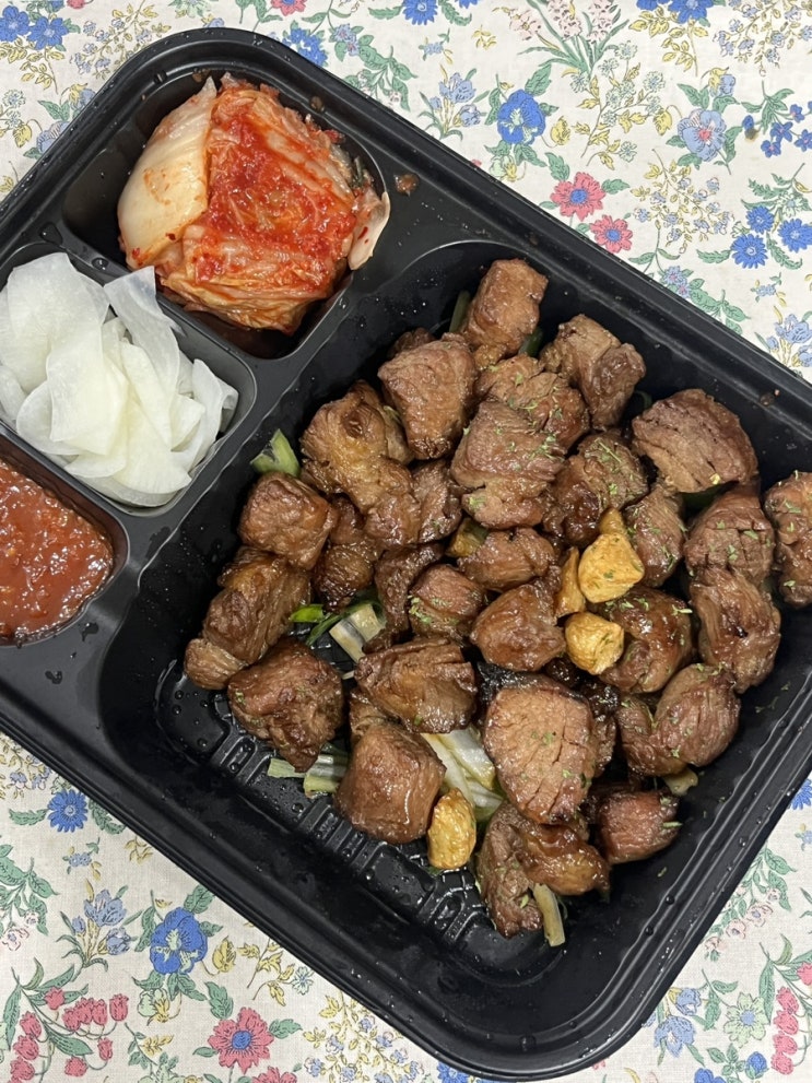 서울 영등포 돼지고기 맛집 꾸앤튀