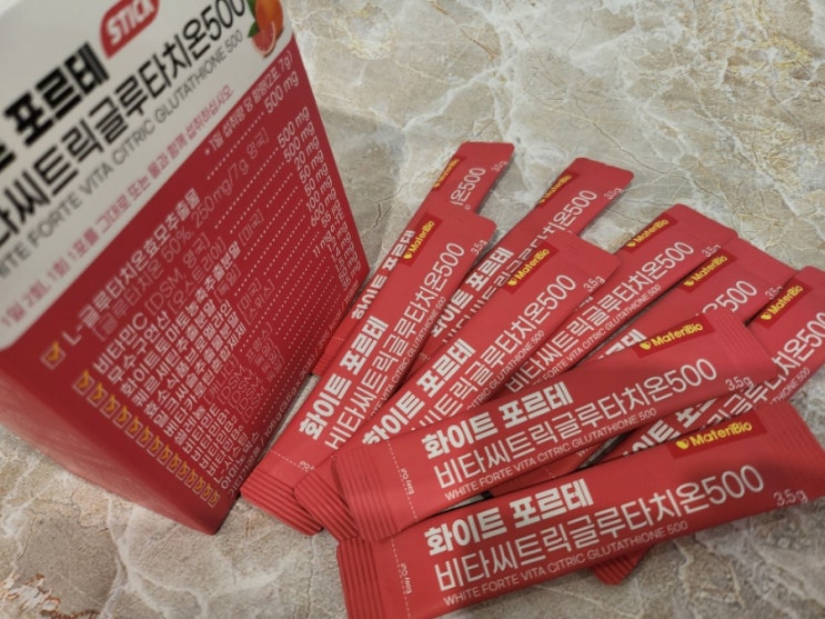  메트리바이오 글루타치온 피로회복영양제 에너지 충전 필수템
