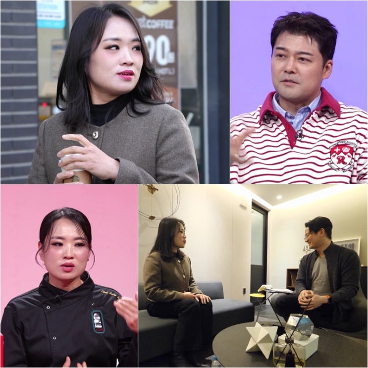 KBS 2TV 일요예능 ‘사장님 귀는 당나귀 <b>귀</b>’ <b>정지선</b>, <b>유산</b>... 