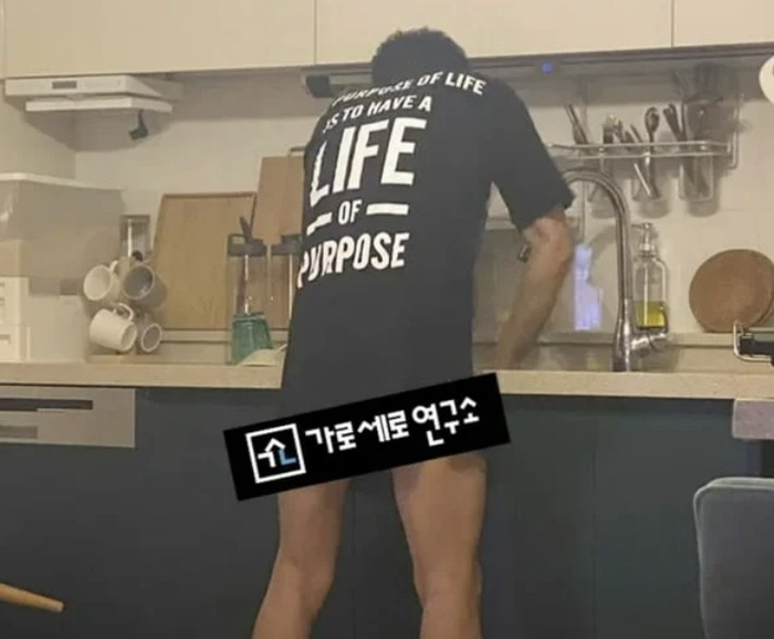 <b>김수현</b> ‘<b>하의실종</b>’ <b>사진</b> 공개한 가세연... 다음주 영상까지... 