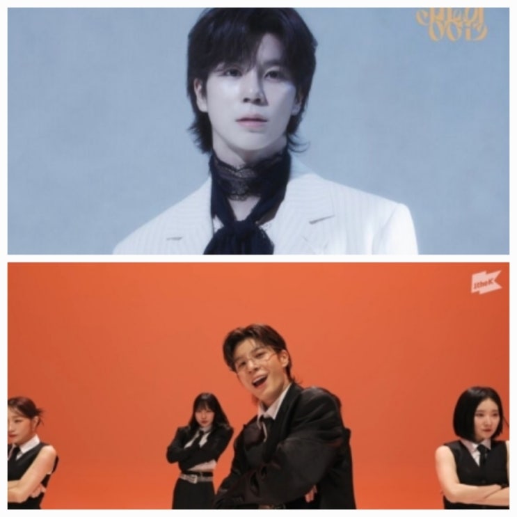 정동원 신곡 키다리의 선물 콘서트 노래 재산 모음 정동원 신곡 키다리의 선물 콘서트 노래 재산 모음