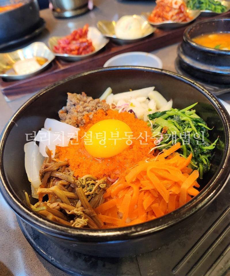 단풍나무집 이태원점, 이태원 한식 맛집