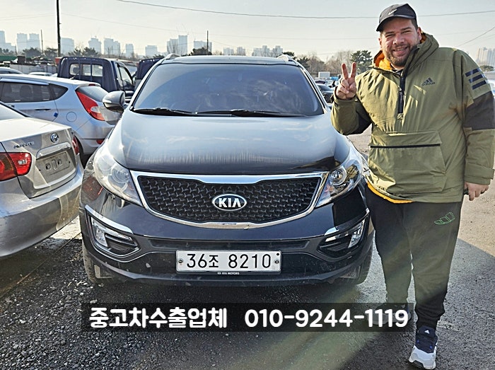  2014년 더뉴 스포티지r 중고차수출 판매 후기(이럴땐 폐차보다 중고차수출시세 알아보세요 / 중고차수출사기 조심)
