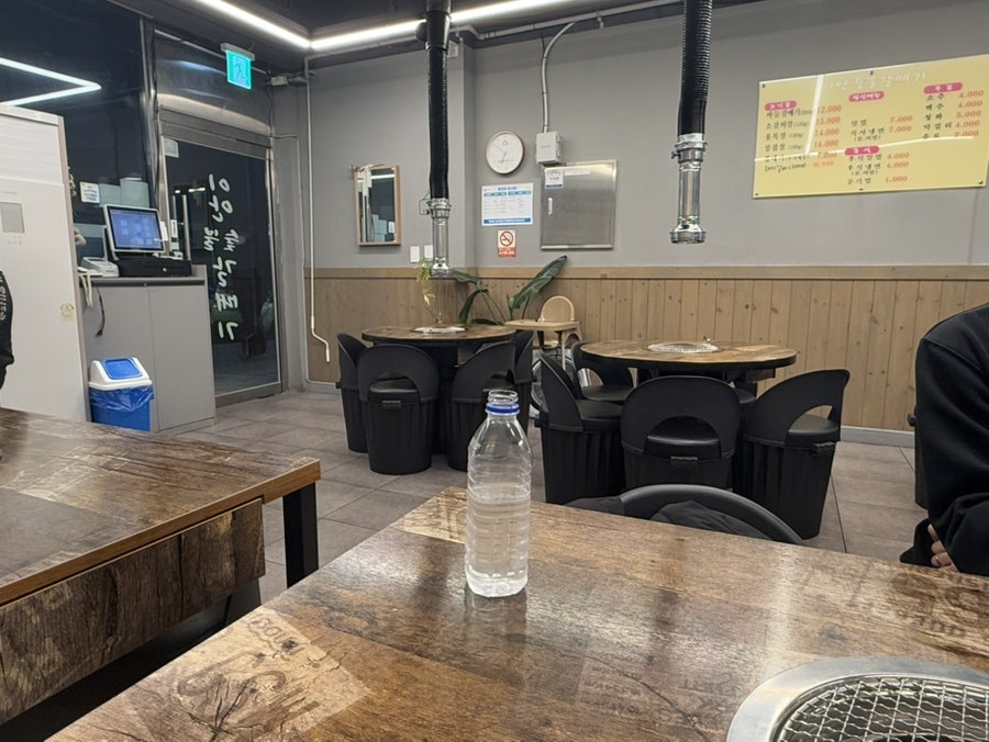 이안숯불갈매기 사진 3