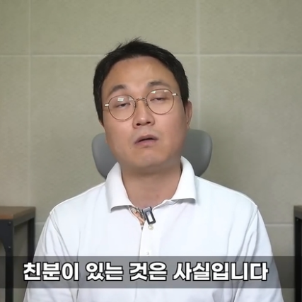 이진호 <b>유튜버</b> <b>김새론</b>에게 무슨짓 했길래? <b>유족</b>이 <b>고소</b>하는 이유