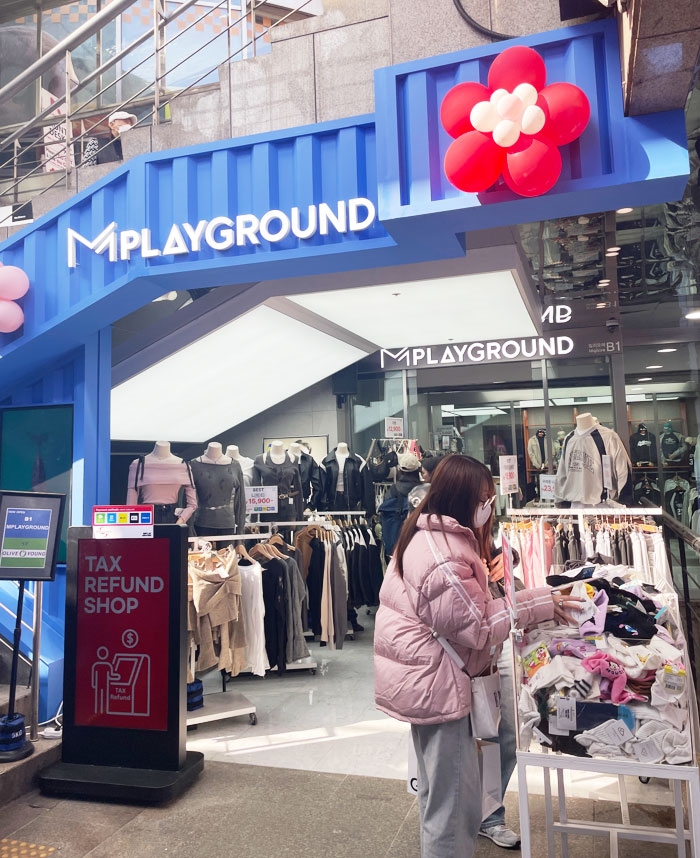  엠플레이그라운드(MPLAYGROUND), 명동 밀리오레에 대형 매장 오픈