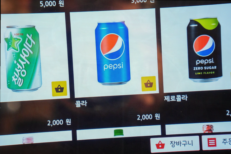  [맛집리뷰] 방배역 고기집 선화의고기 방배본점, 친환경 영천마늘의 건강한 맛