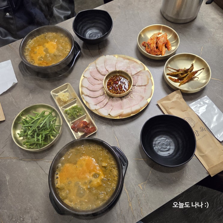  직영 양어장에서 온 국내산 추어?! 서오릉 추어탕 추양옥 서오릉점 :)