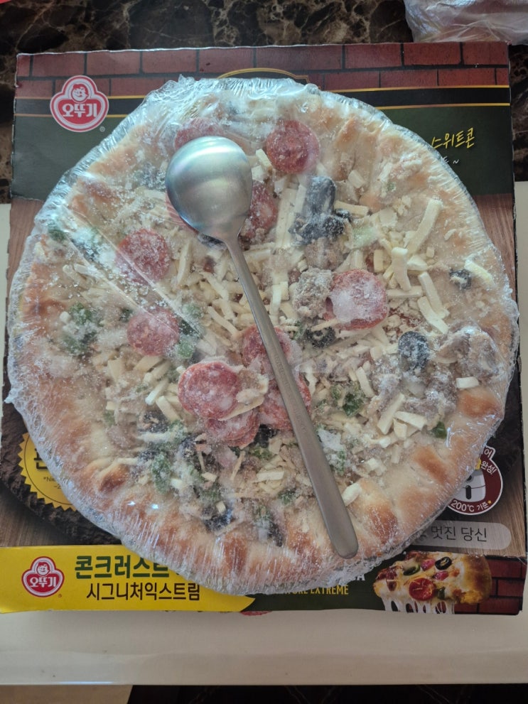  오뚜기 피자 콘크러스트ㆍ시그니처 익스트림