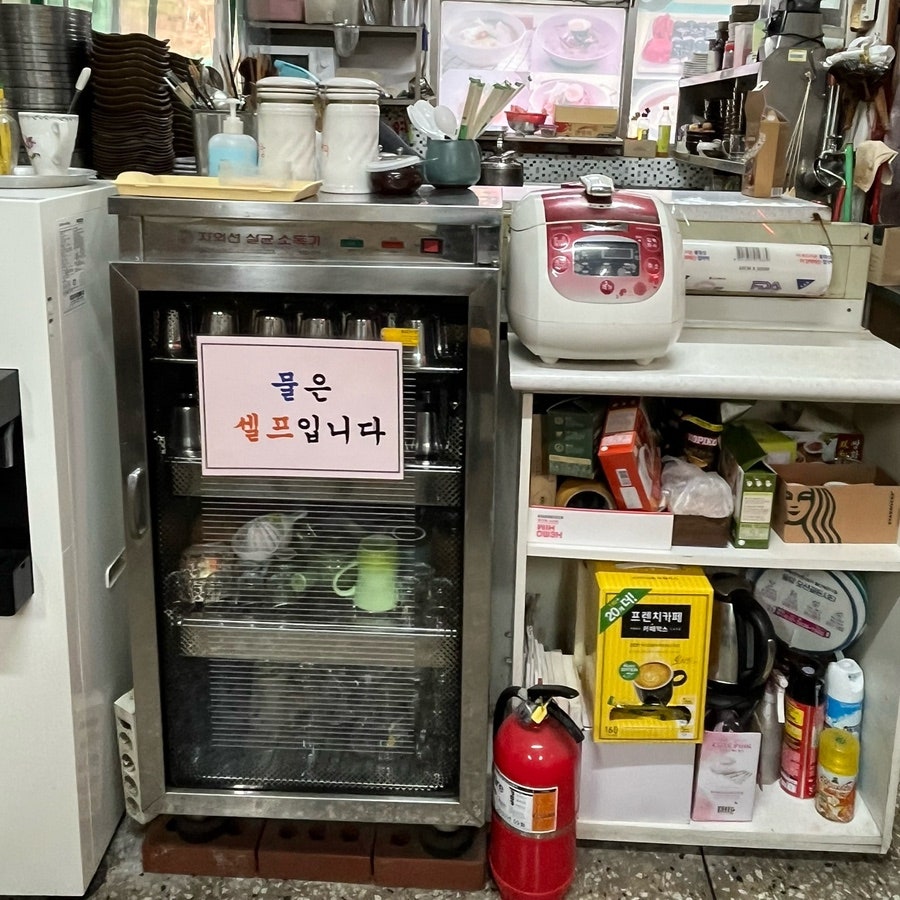 여진국수전문점 사진 5