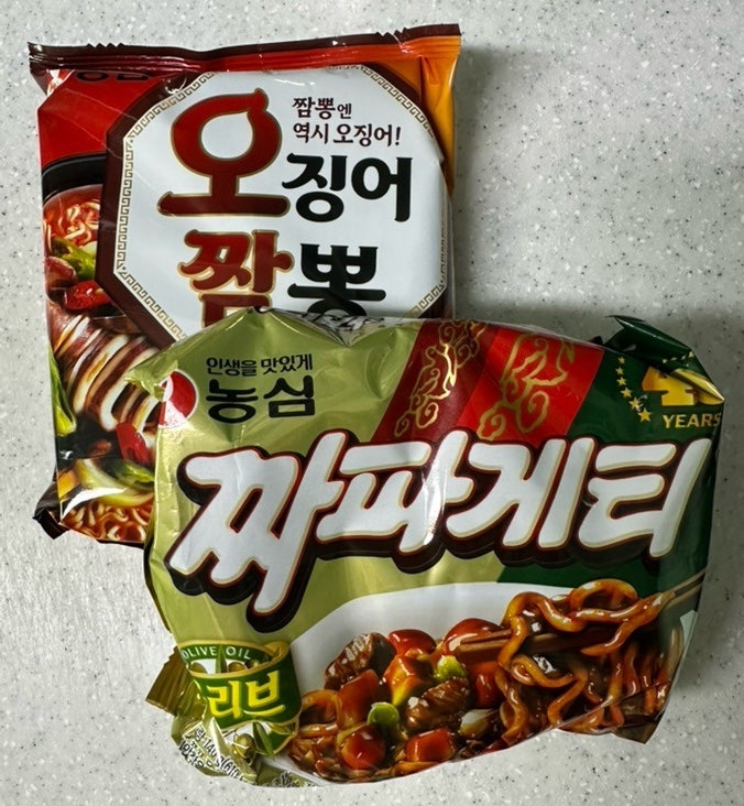 [레시피]오빠게티/오징어짬뽕+짜파게티/오징어짬뽕레시피/짜파게티레시피