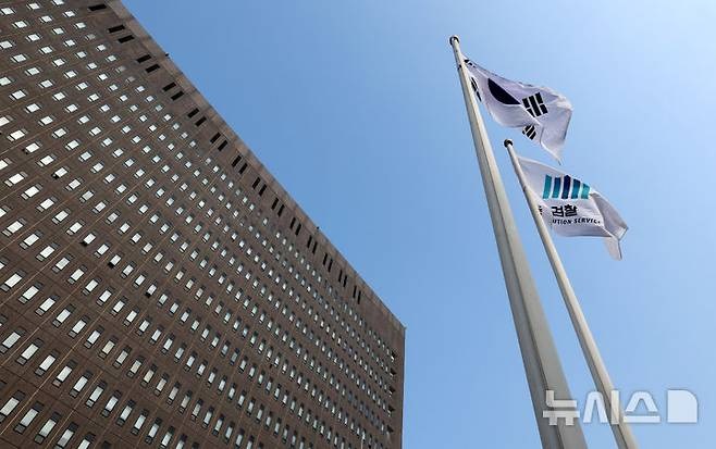 이창수 서울중앙지검장 복귀, 민주당 전당대회 <b>돈봉투</b> 사건... 