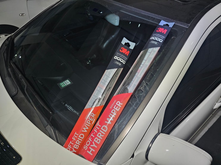 벤츠 W203 C32AMG 와이퍼 교환 벤츠 W203 C32AMG 와이퍼 교환