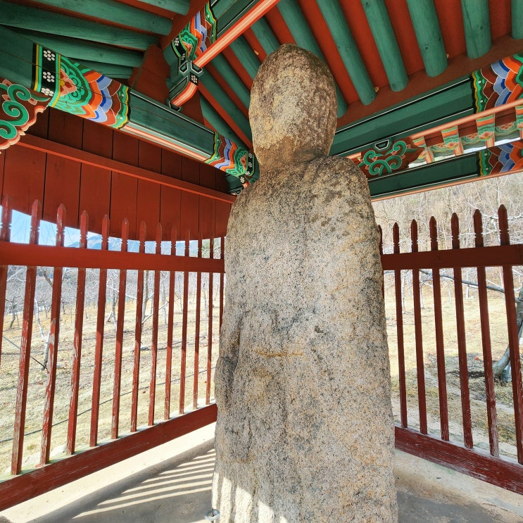  문경 관음리 석불입상 경북 여행 가볼만한 곳 통일신라시대 석불상