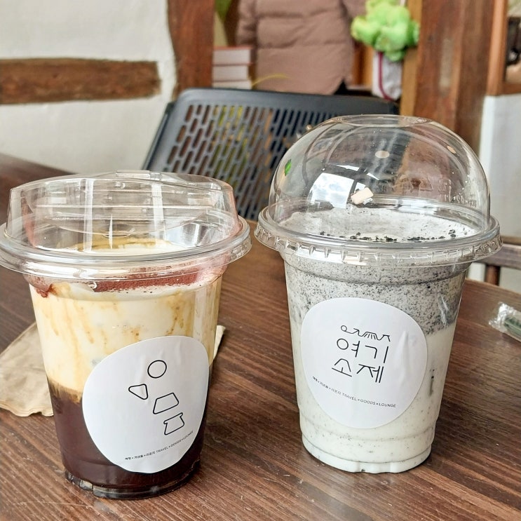  대전 소제동 카페거리 여기소제 감성카페 방문후기