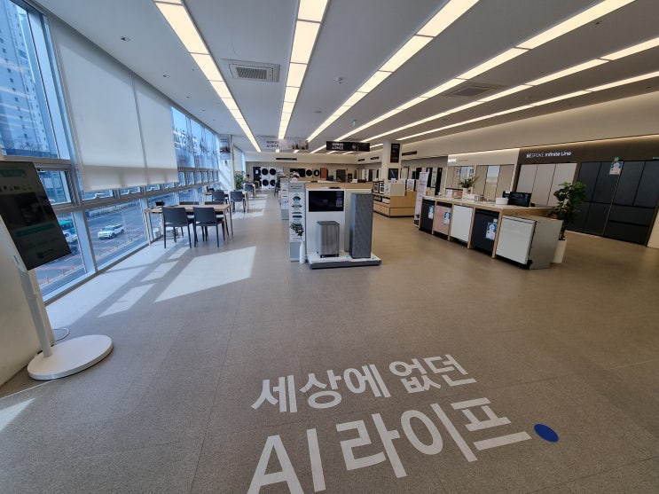  신혼가전 삼성스토어 용인시청 오픈 1주년 행사 미리 둘러보기