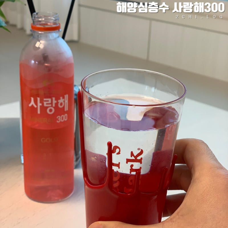 프리미엄 해양심층수 사랑해300 천연미네랄 생수 후기