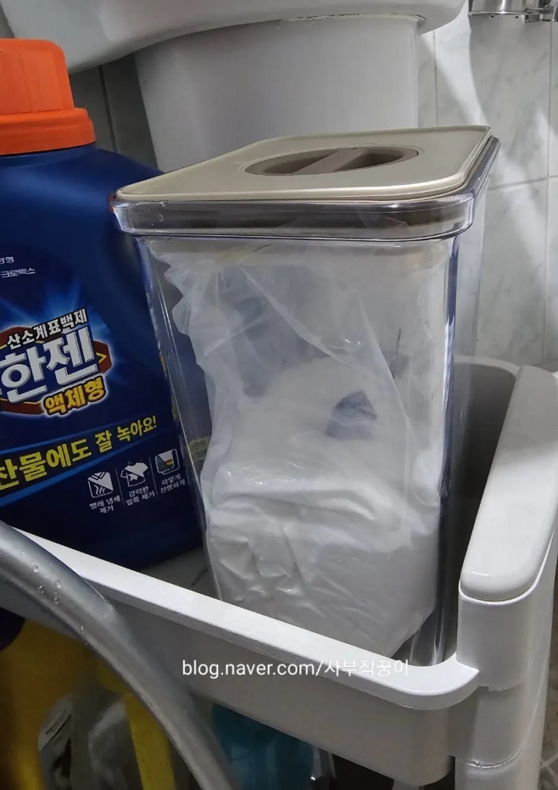 넬리 세탁세제, 다이소 가루세제통