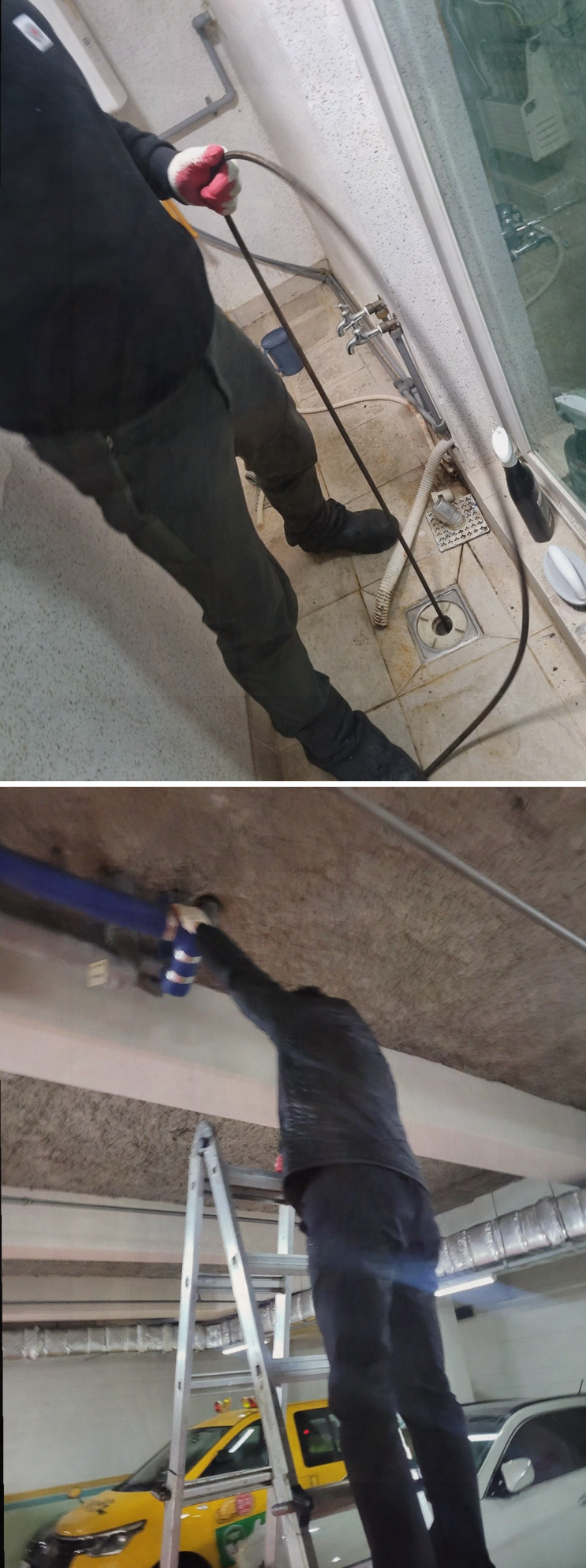  신내동 서점, 중랑구하수구막힘 빠른 해결로 쾌적한 환경 만들기