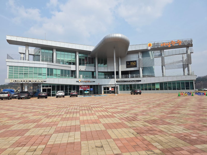 사진 2