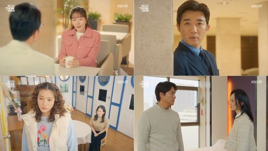 [드라마리뷰] '<b>독수리 5형제</b>를 부탁해!' <b>엄지원</b>·<b>안재욱</b>, 끝없는... 