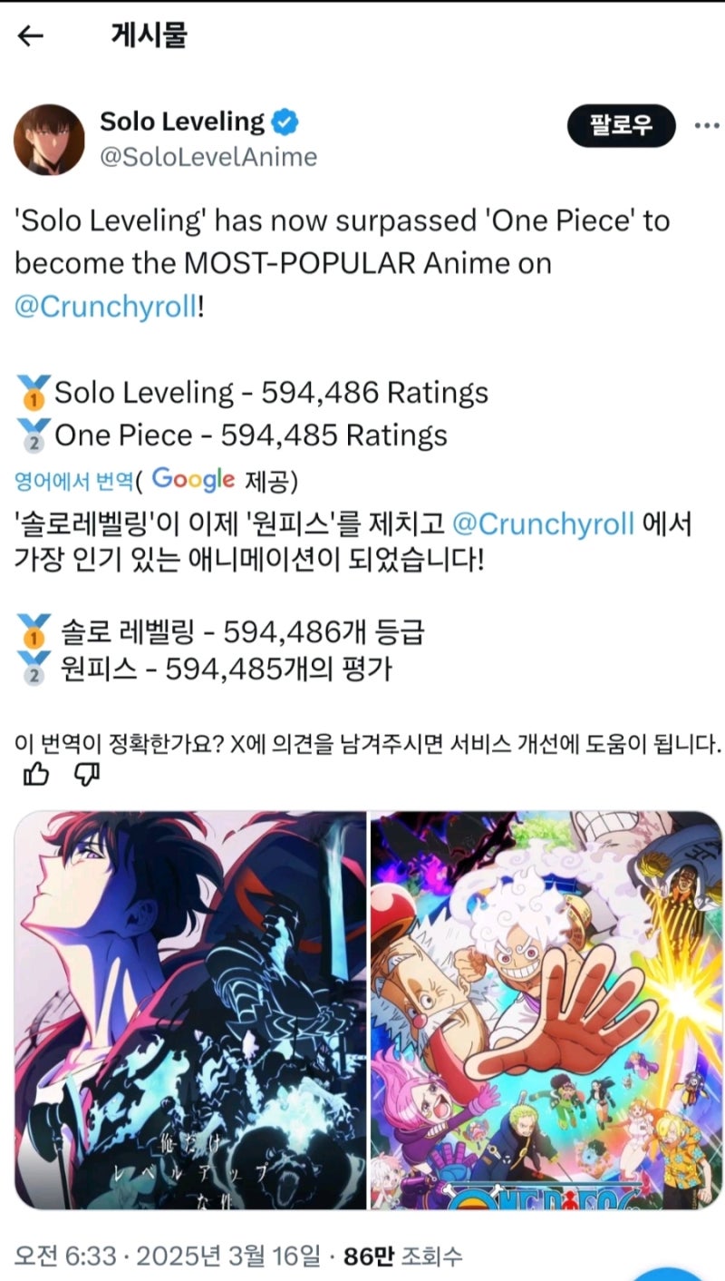 디앤씨미디어 - 나혼랩 : 네이버 블로그