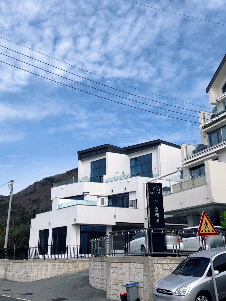  거제도펜션 르솔레이풀빌라 후기 + 몇몇 정보
