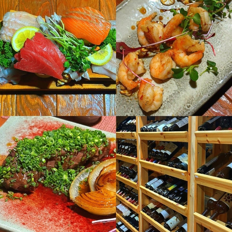  춘천 맛집, 기념일 데이트 상견례 모임 추천! 룸 있는 분위기 좋은 일식 코스 와인바 레스토랑 누보
