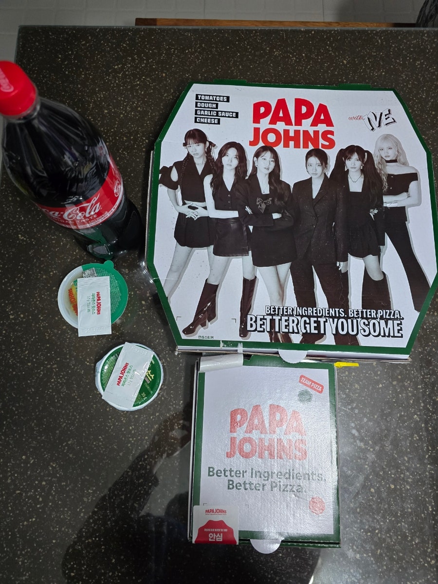 Papajonseu Bucheonojeongjeom photo 2