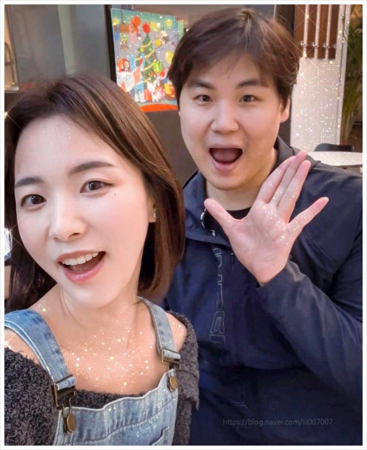  나는솔로 현커 24기 순자 23기 영호 비밀 연애 깜짝 공개 이유 환승 연애 논란