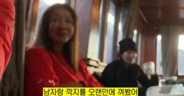 <b>이시영</b>, ‘남자랑 깍지’ 발언 <b>후</b> 결국 <b>이혼</b>…과거 영상 재조명