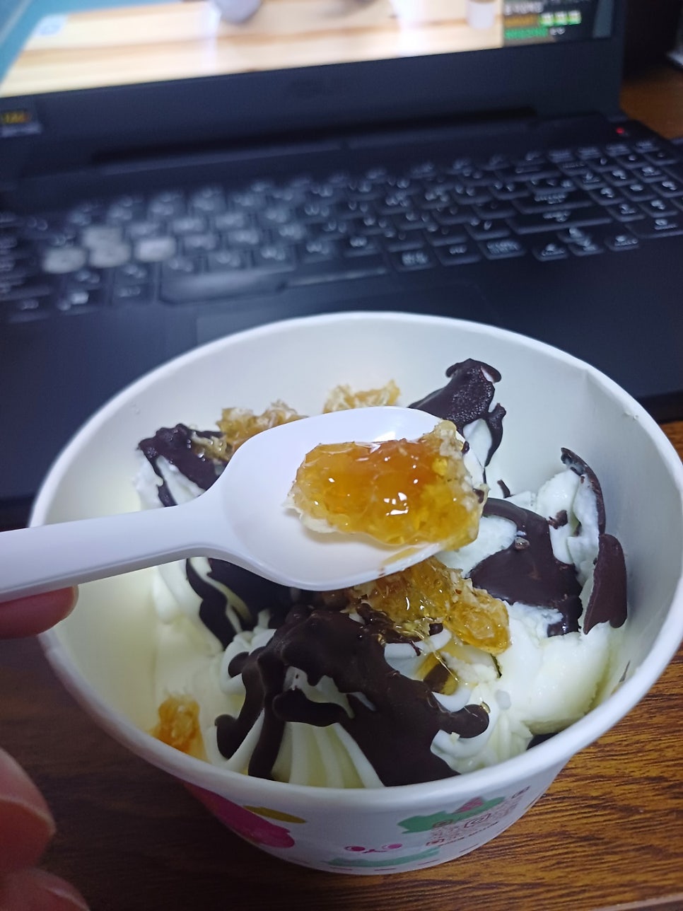요거트아이스크림의정석 화곡점 사진 5