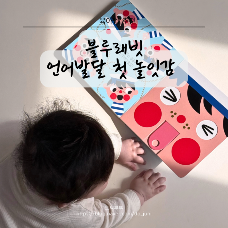 블로그 후기 사진
