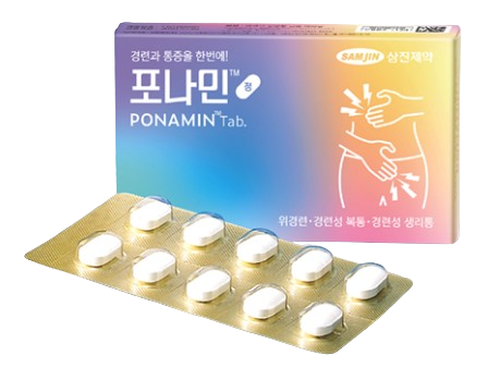  포나민 효능 가격 복용법 (약국 진경제 생리통약 추천, 포나민정)