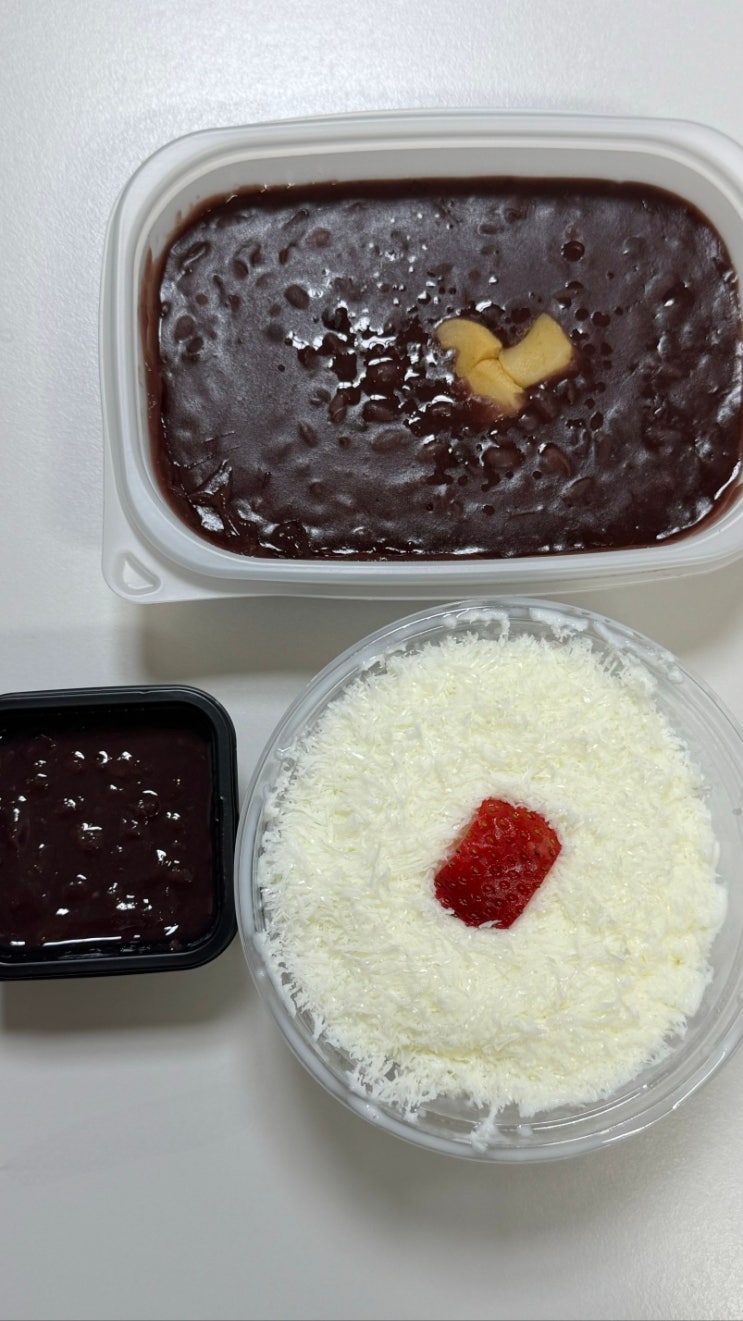 <b>부산</b>역 <b>초량동</b> 생활의 달인 팥빙수 맛집 ‘마루팥빙수<b>단팥</b>죽’... 