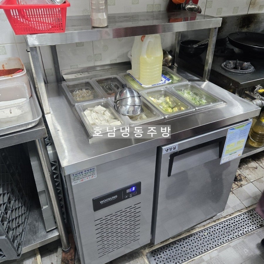 왕대박포차 사진 2