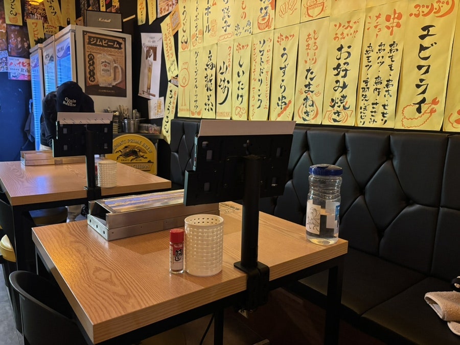 토리키치 용인신봉점 사진 4