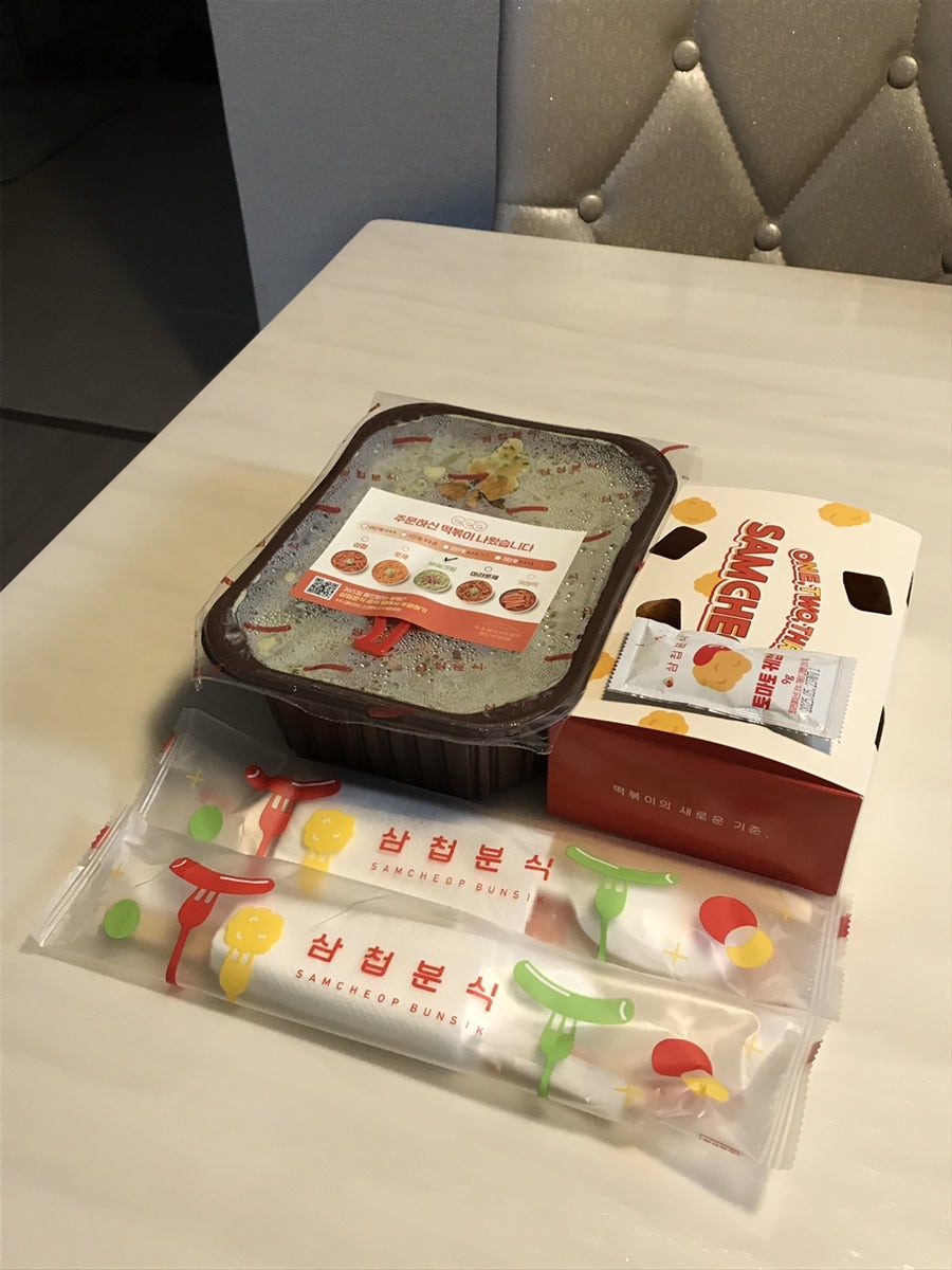 삼첩분식 화순점 사진 3