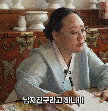  신점타로카드로 알아보는 인생의 길흉화복