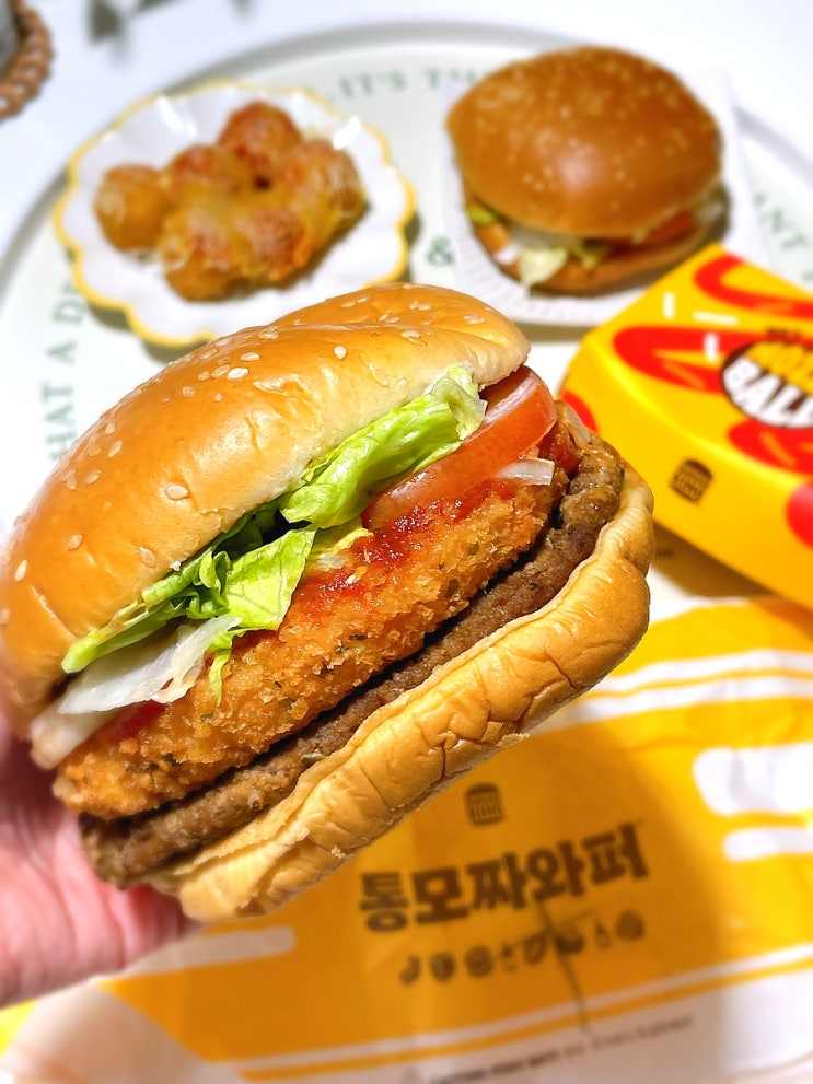 버거킹 메뉴 가격 통모짜와퍼 3월 행사 할인 쿠폰 추천 버거킹 메뉴 가격 통모짜와퍼 3월 행사 할인 쿠폰 추천