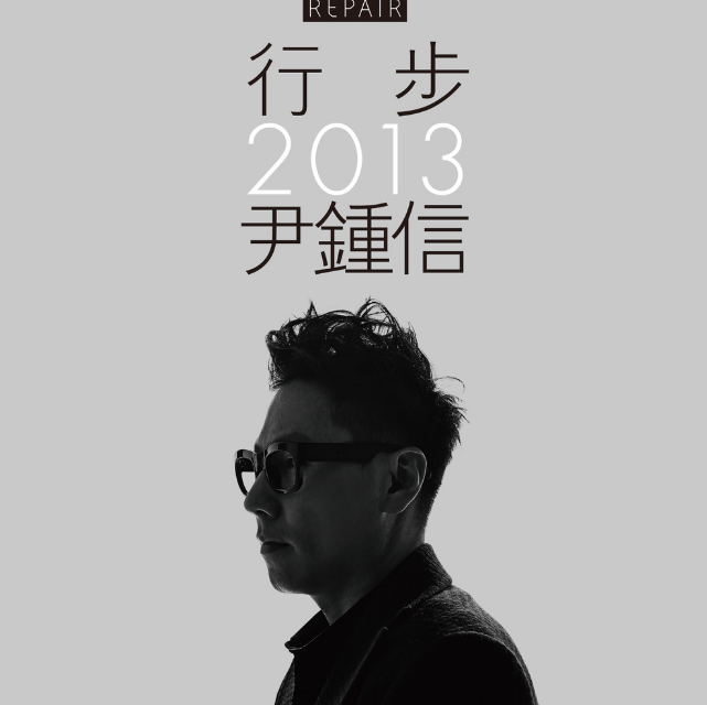  015B가 2011년 발매한 미니앨범 <20th Century boy>에 실린 곡 '윤종신-1월부터 6월까지' 가사&듣기