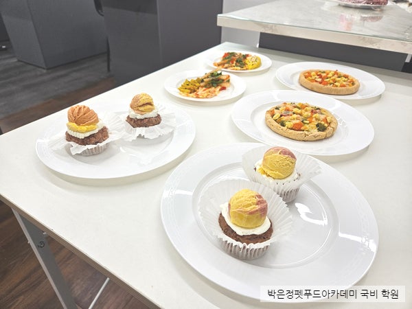  국비지원 내일배움카드로 강아지 수제간식 자격증 취득하기